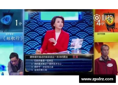 诗词大会外卖小哥逆袭夺冠，轻松战胜彭敏，董卿暖心评价引发热议